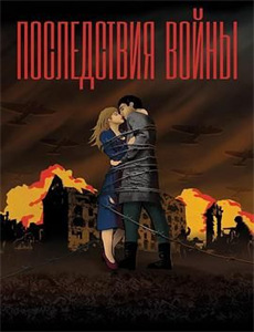 我靠摆摊娶富婆