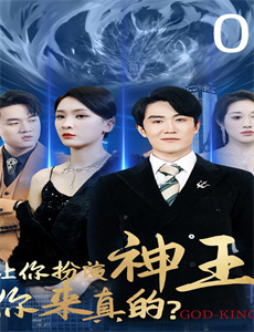 小资女夯什么2021