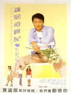 电梯惊魂(2013)