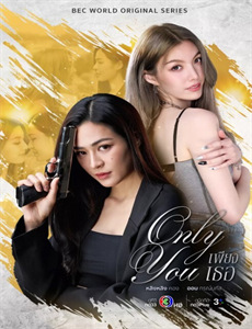 我们去宿务玩吧