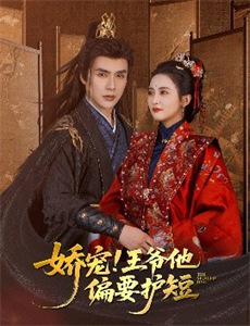 ゆらとぼくの夏ゆら心由良ゆら