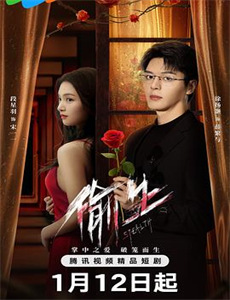 中世纪恐怖刑具