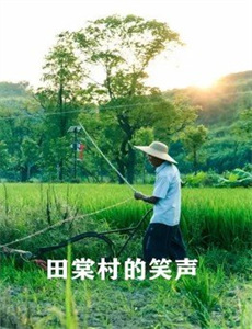 我是狼之火龙山大冒险