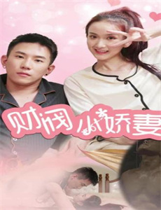 史瑞克外传:欢度圣诞