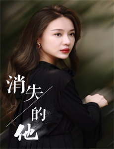 禾下乘凉梦送别袁隆平