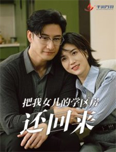 带着智能手机闯荡异世界