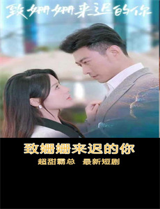 威尼斯不在意大利