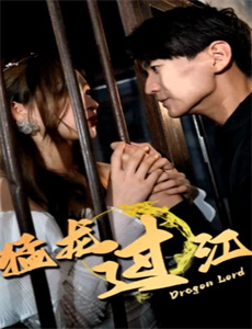 痛症医师车耀汉