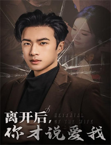 没有与父亲合影