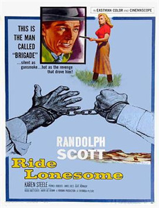 拉撒路计划 第一季