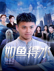 他能听到我的心