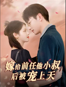 落第骑士英雄谭