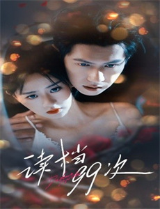 后现代罗摩衍那