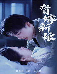 人间失格:太宰治和三个女人们