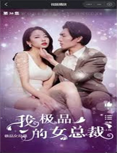 两颗心都为了你