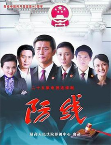 海德、哲基尔与我