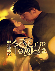 安娜卡列尼娜2000