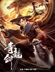 捡到玉玺让我复活女儿国