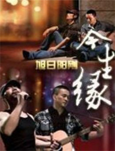 阿松新作动画第1部