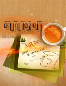 偶像女友堕落NTR