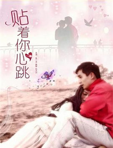 传说中的德克萨斯一公主