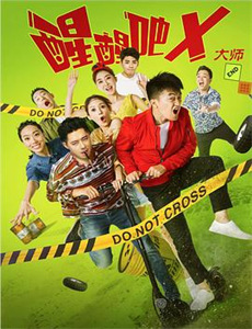 被读取心声后玄学千金被全家宠