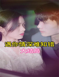 维拉和其他人的快乐