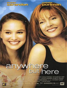 柏格森兄弟:乌龙婚礼摄像师