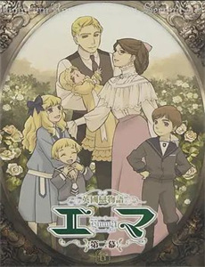 温暖有光放映队