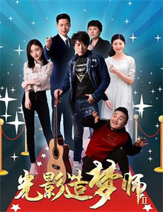 狗链加皮带屁股都抽红啦