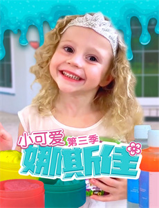 九州四海入梦来