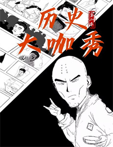 濡れる(番外编)麻仓まりな