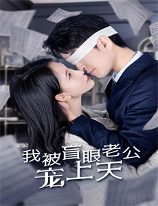 皇叔大人结缘吧