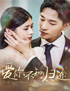 蓝猫龙骑团希望家园