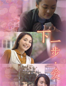 乘风破浪3舞台纯享版