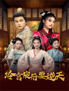 暗恋橘生淮南2022